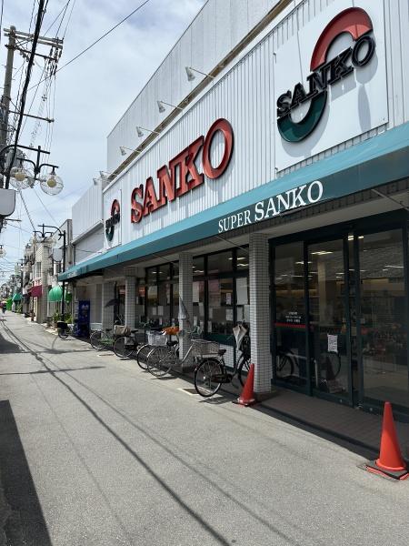 東大阪市大蓮南４丁目の中古一戸建て(SANCO)
