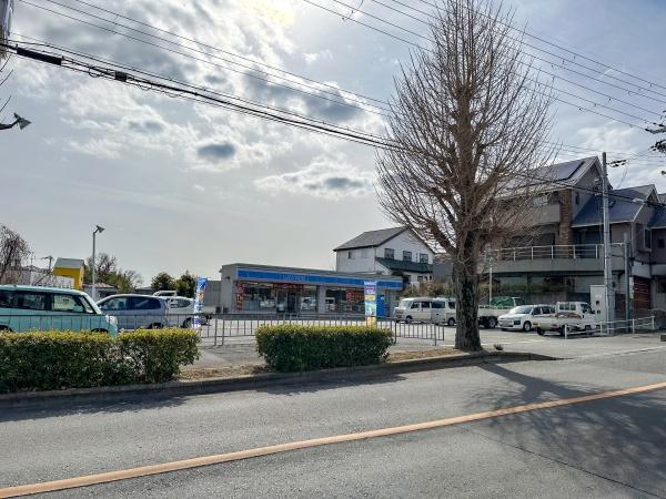 箕面市桜２丁目の土地(ローソン箕面桜三丁目店)