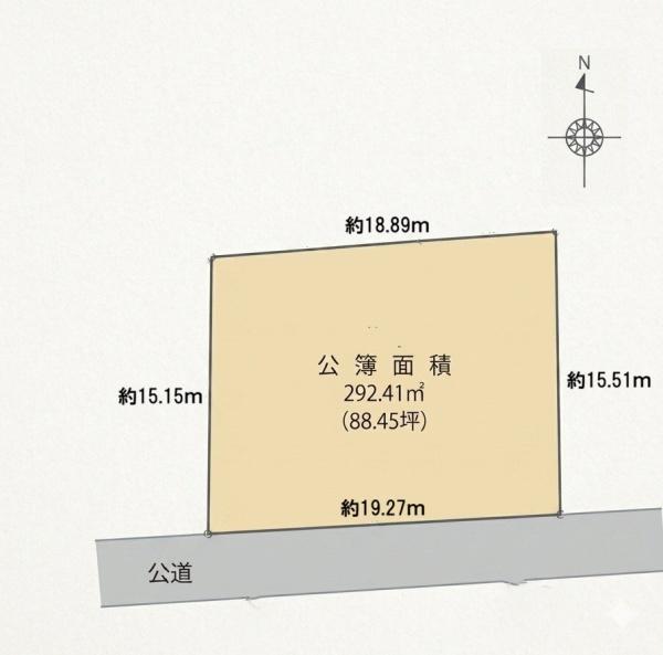 生駒郡斑鳩町龍田北１丁目の土地