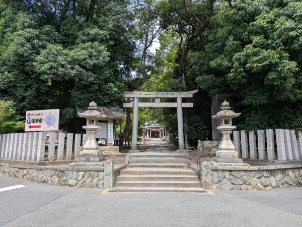 箕面市桜ケ丘１丁目の土地(阿比太神社)