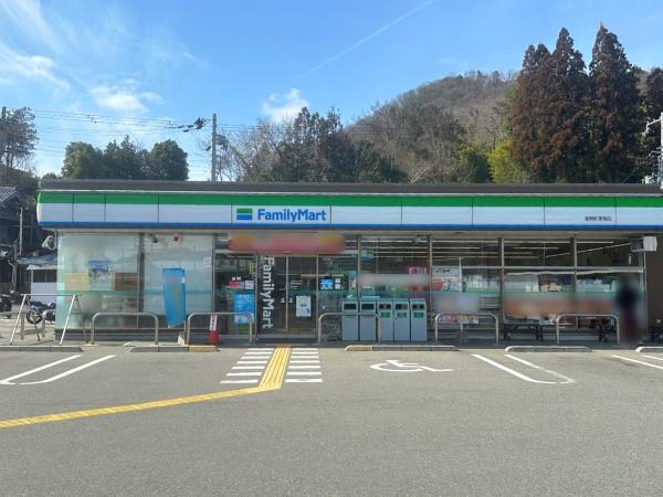 豊能郡能勢町宿野の土地(ファミリーマート能勢栗栖店)