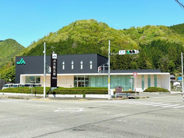豊能郡能勢町宿野の土地(JA大阪北部　能勢支店)