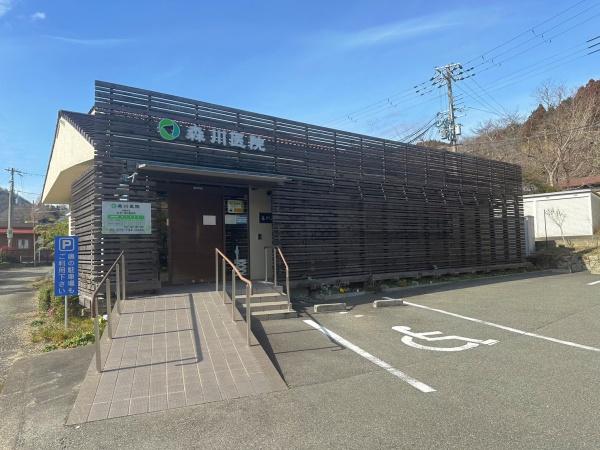 豊能郡能勢町宿野の土地(森川医院（医療法人）)