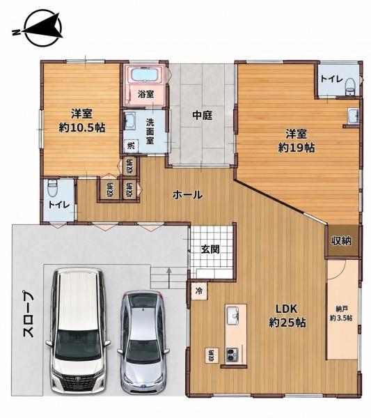 箕面市森町中２丁目の中古一戸建