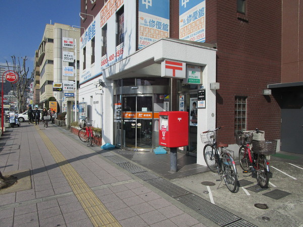 箕面市西小路３丁目の中古一戸建て(箕面西小路郵便局)