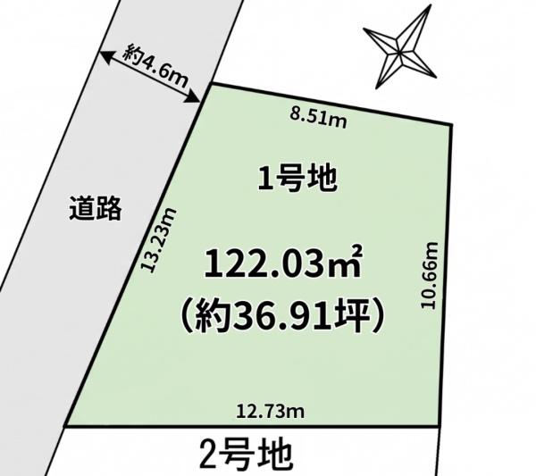 箕面市西宿２丁目の土地