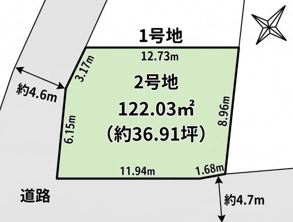 箕面市西宿２丁目の土地