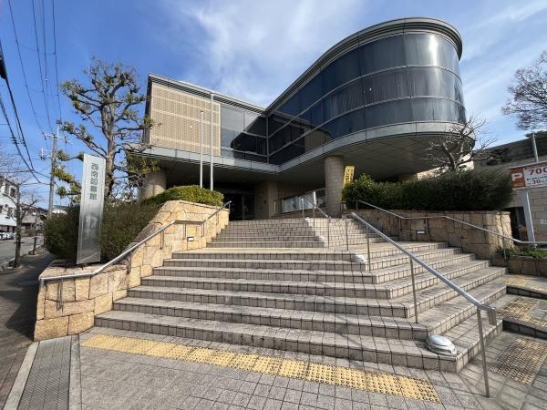 箕面市瀬川４丁目の土地(箕面市立西南図書館)