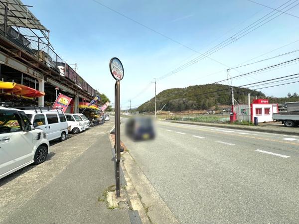 豊能郡能勢町平野の中古一戸建て(阪急バス 片山口)