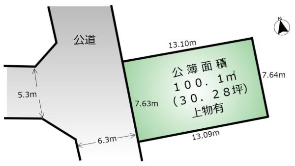 川西市東畦野4丁目の売土地