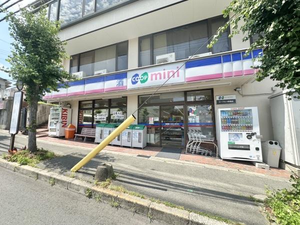 川西市鴬台1丁目の中古一戸建て(コープこうべコープミニ萩原台)