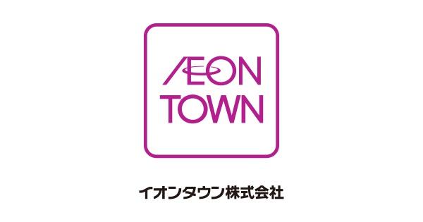 川西市鴬台1丁目の中古一戸建て(イオンタウン川西)
