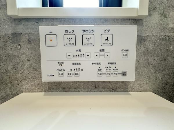 川西市鴬台１丁目の中古一戸建て
