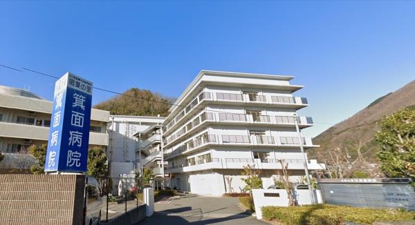 箕面市森町中3丁目の中古一戸建て(北大阪医療生活協同組合 照葉の里箕面病院)