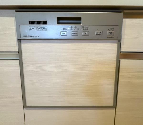 箕面市森町中３丁目の中古一戸建て