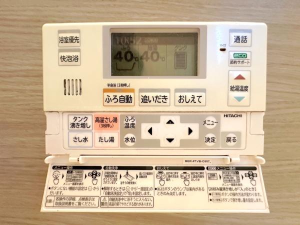 箕面市森町中３丁目の中古一戸建て