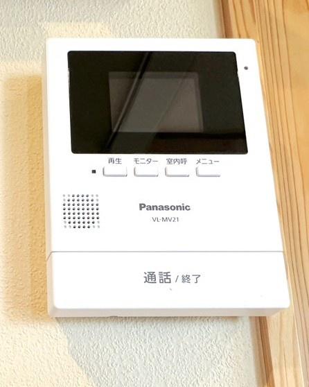 箕面市森町中３丁目の中古一戸建て