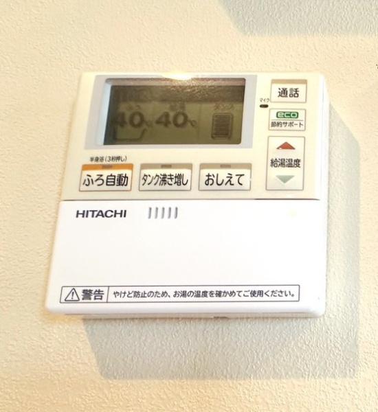 箕面市森町中３丁目の中古一戸建て