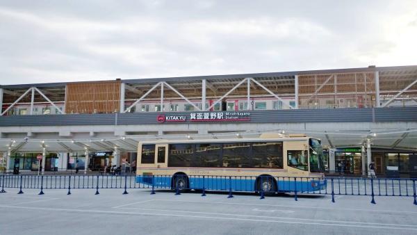 箕面市牧落5丁目の土地(箕面萱野駅)