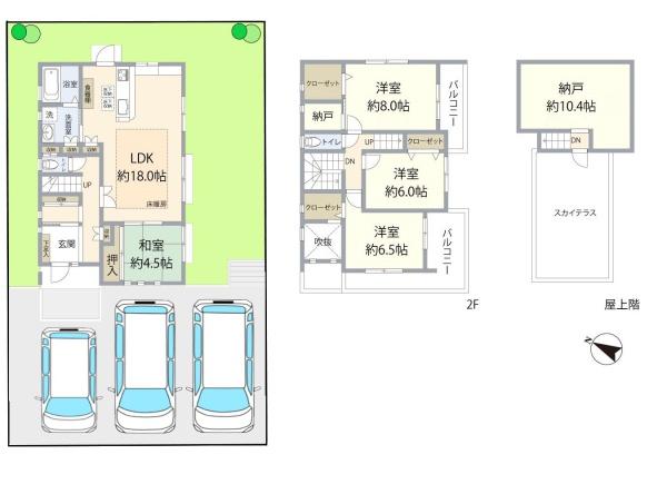 箕面市森町中３丁目の中古一戸建