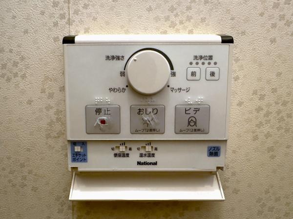 豊能郡豊能町希望ケ丘５丁目の中古一戸建て
