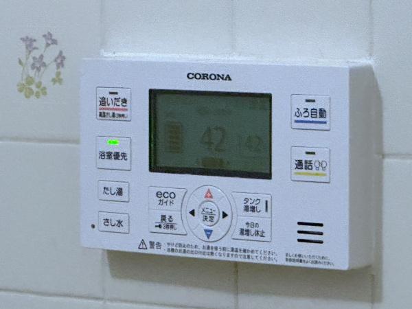 豊能郡豊能町希望ケ丘５丁目の中古一戸建て