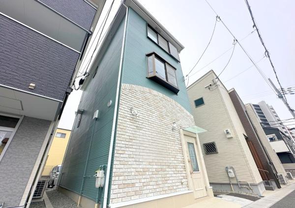 店舗付き住宅