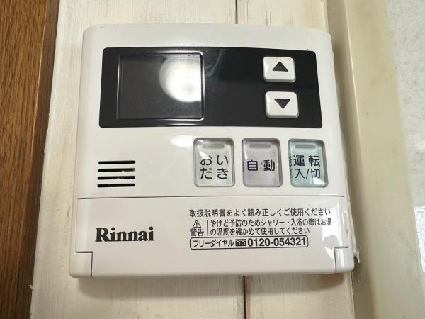 川西市美園町の中古一戸建て