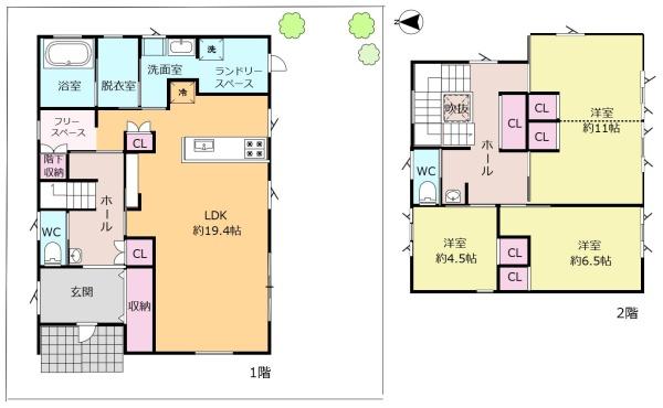 箕面市牧落１丁目の中古一戸建