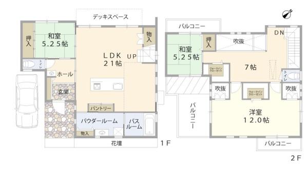 箕面市稲5丁目　中古戸建