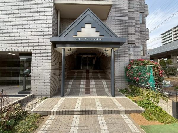 グランドメゾン小阪【中古マンション】