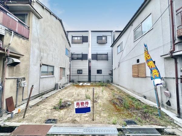 東大阪市玉串町西１丁目　【建築条件無し土地】