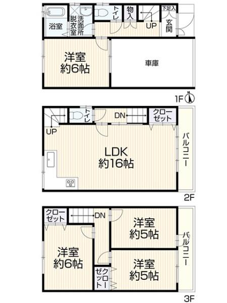 東大阪市稲葉3丁目　【中古戸建】