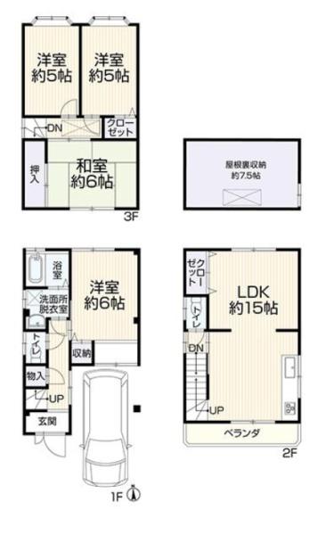 東大阪市吉田本町１丁目　【中古戸建】