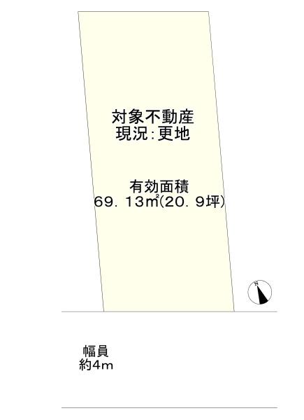 東大阪市衣摺4丁目　【建築条件無し土地】