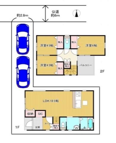 東大阪市若江東町４丁目の中古一戸建て