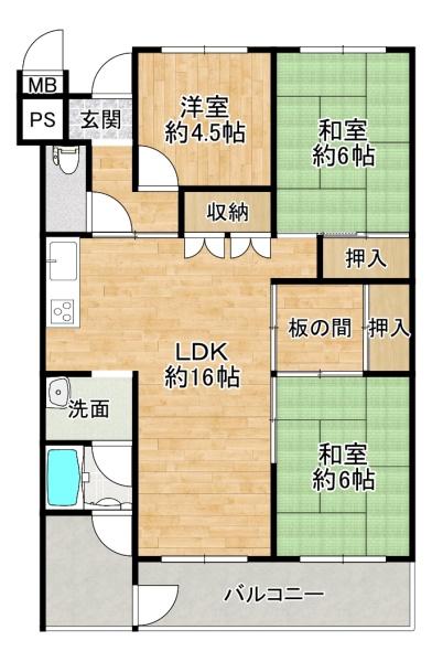 八戸ノ里グランドマンションB棟　【中古マンション】