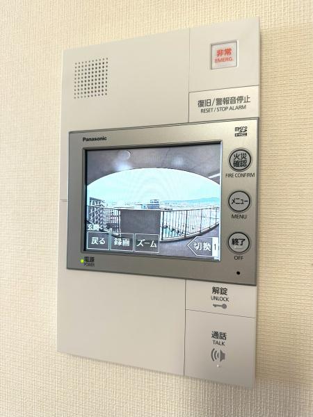 ヴォックスシティ【中古マンション】最上階