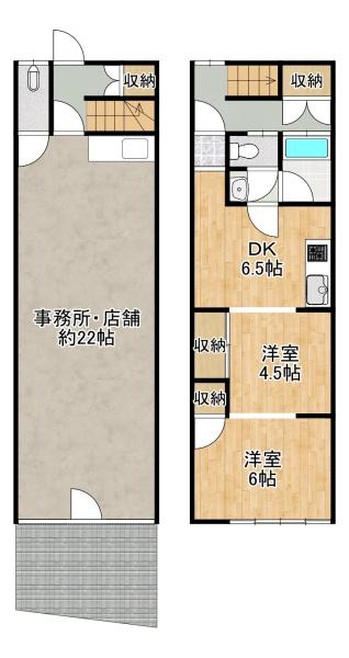 東大阪市小阪本町　【店舗・事務所】