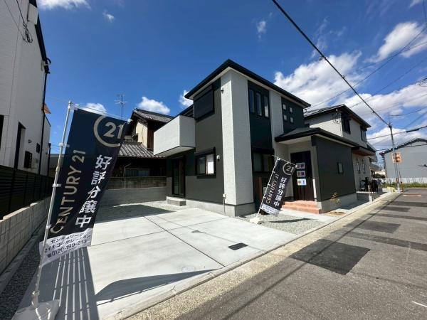 八尾市山本町北６丁目　【新築戸建て】