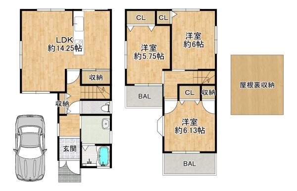 八尾市宮町４丁目の中古一戸建
