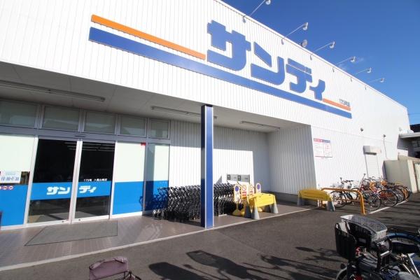 八尾市宮町４丁目の中古一戸建て