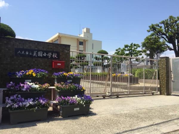 八尾市宮町４丁目の中古一戸建て