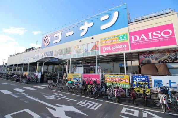八尾市宮町４丁目の中古一戸建て