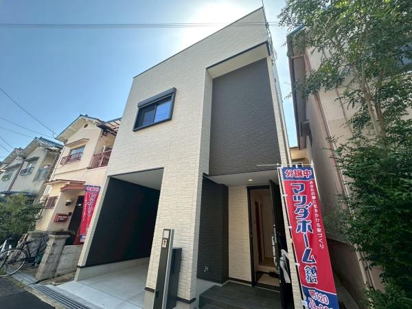 東大阪市若江西新町３丁目の新築一戸建