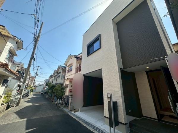 東大阪市若江西新町３丁目の新築一戸建