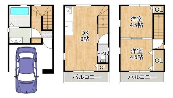 東大阪市大蓮東５丁目【条件付き土地】