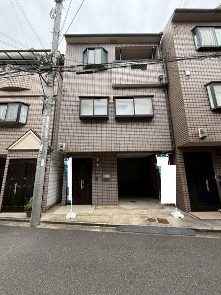 東大阪市長栄寺　【中古戸建】