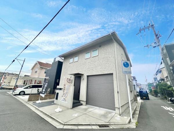 東大阪市御厨南2丁目　【中古戸建】