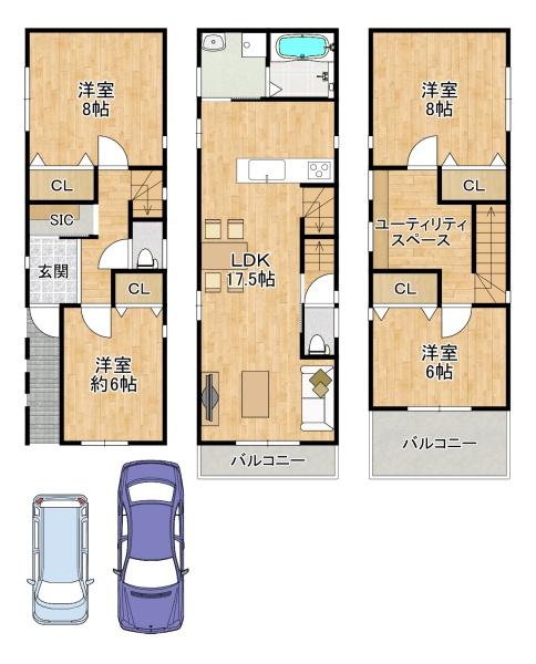 東大阪市花園西町1丁目　【新築一戸建て】
